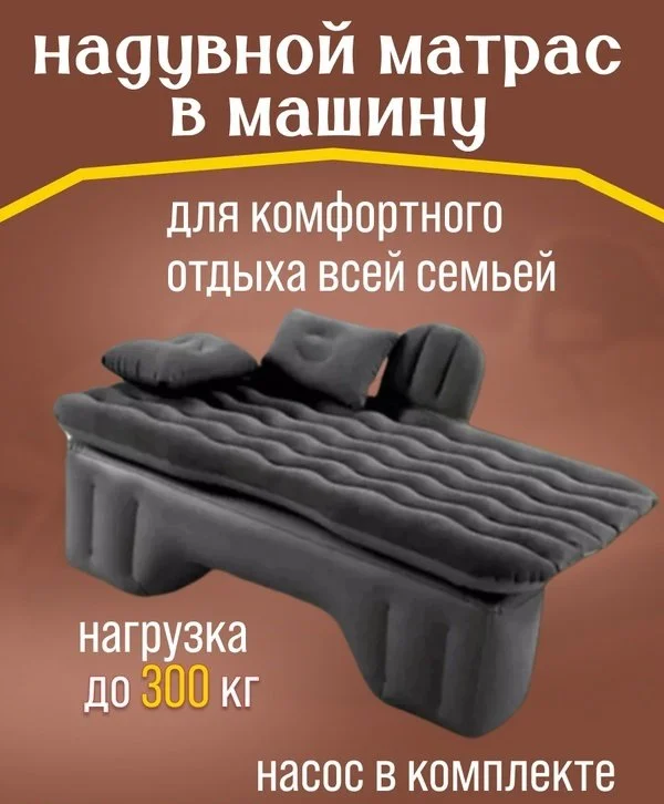 Spa ProBrush